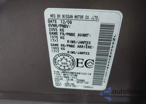 2010 Nissan Rogue Sl z USA, uszkodzony, nr VIN JN8AS5MV8AW123114